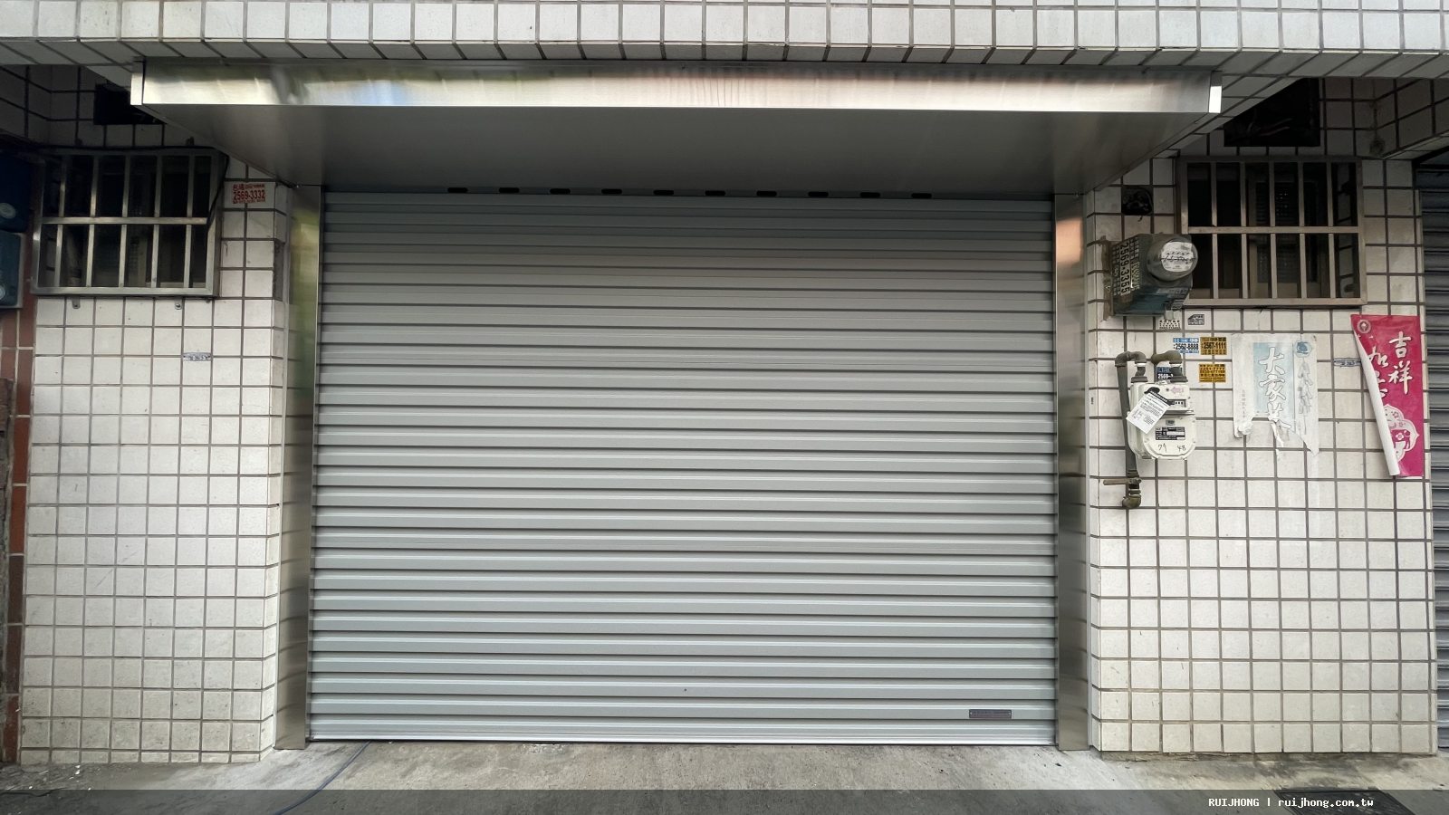 傳統捲門換鍍鋁鋅捲門