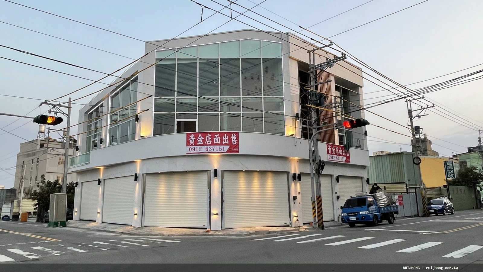 上綺建設 金店面