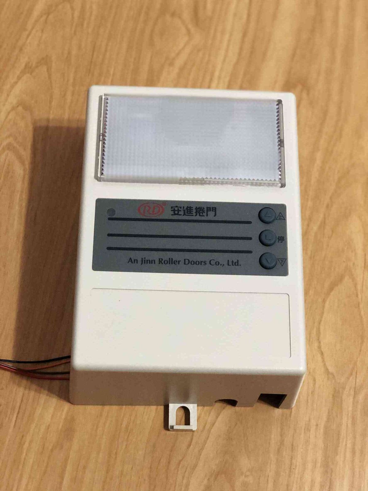 微電腦控制箱 - 上蓋
