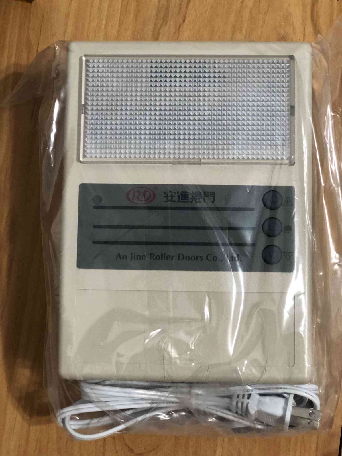 9701微電腦控制箱，照片 1